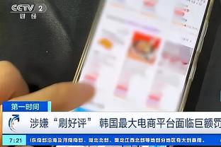 真逆转了❗若算上滕帅“发布会战绩”，曼联将拿9分以小组第2出线